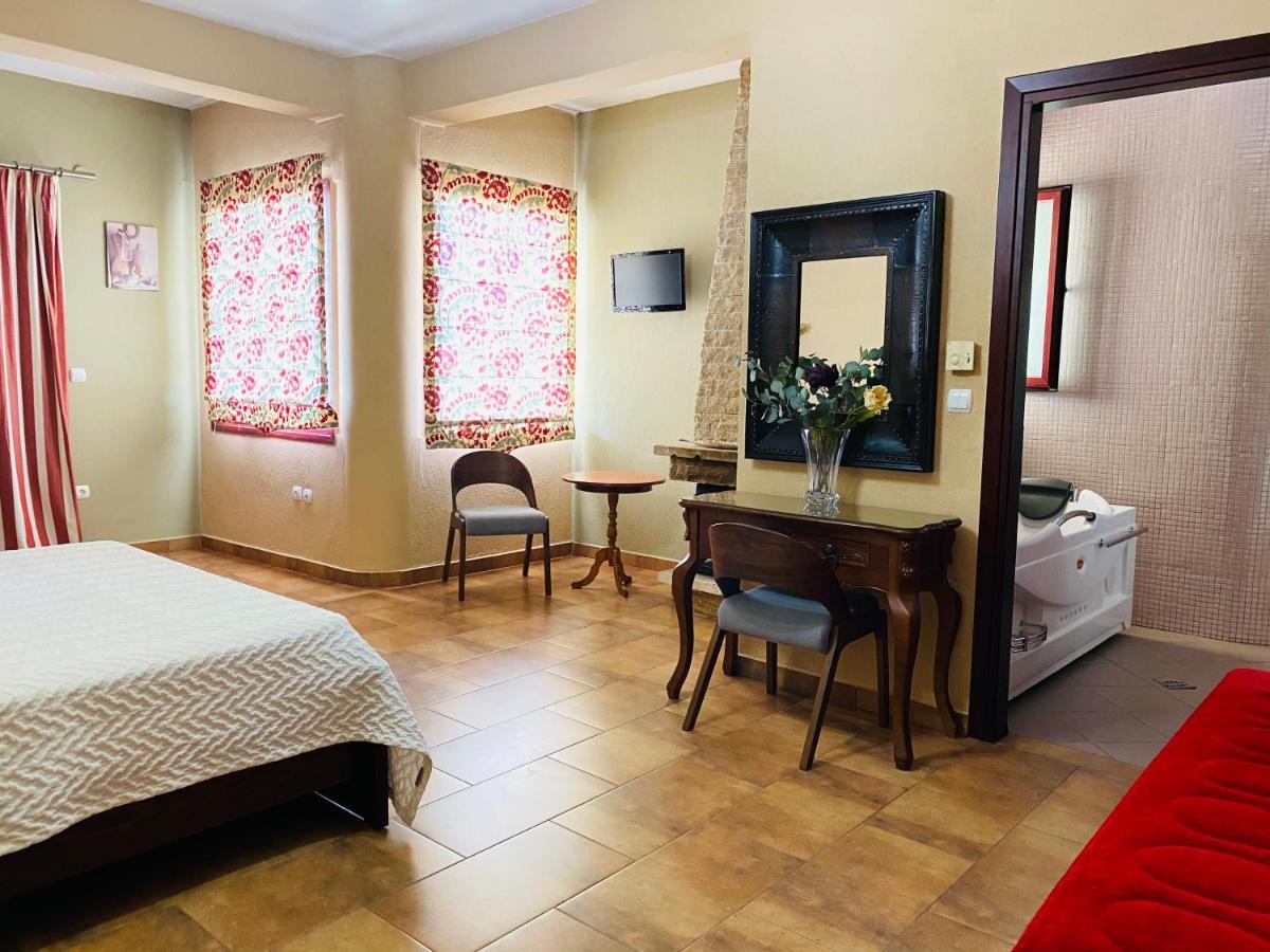 Gea Kaimaktsalan & 3* Loutraki (Pella)