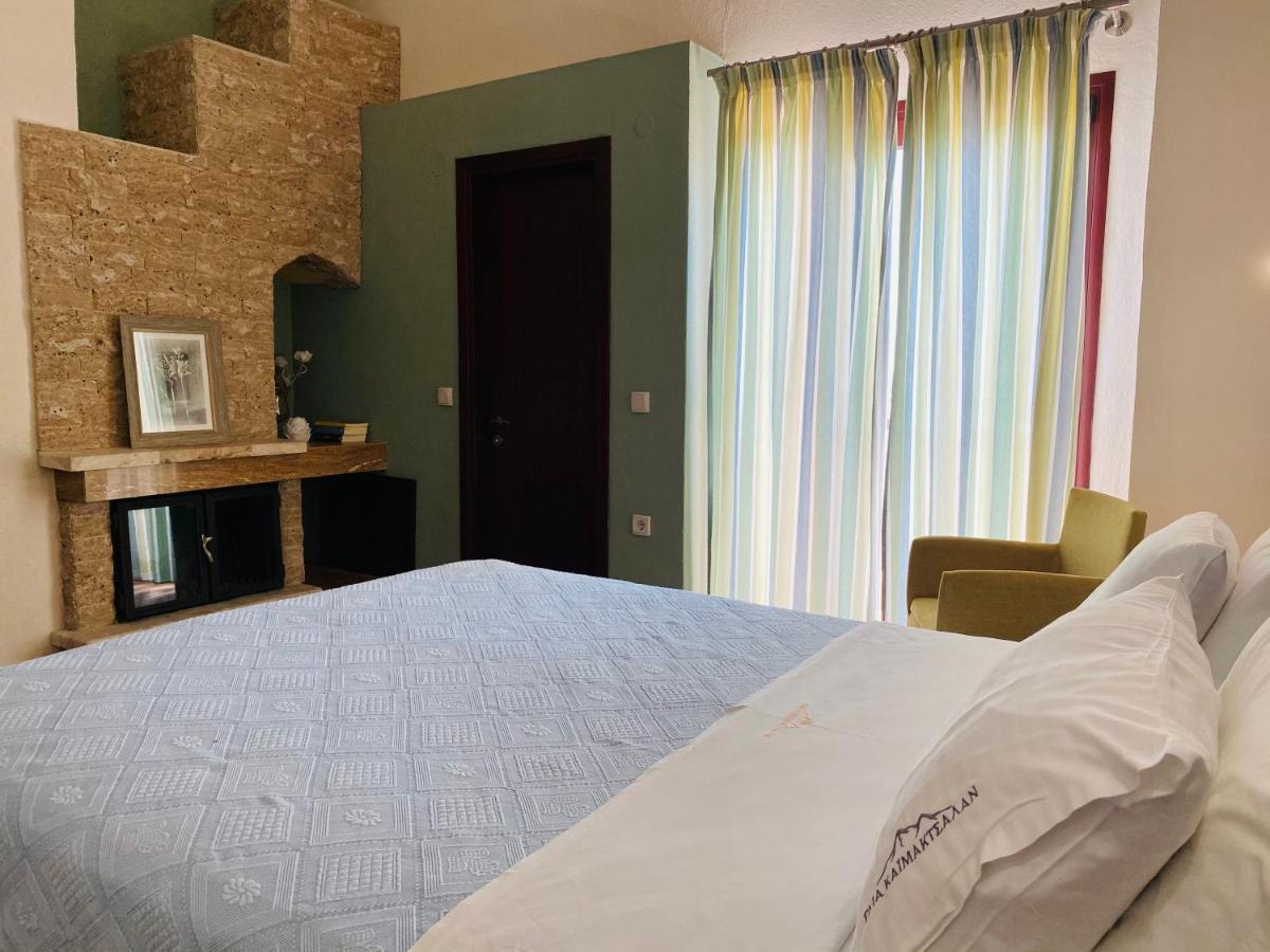 Gea Kaimaktsalan & Loutraki (Pella)
